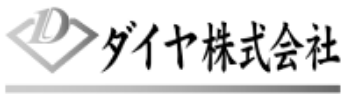 省略